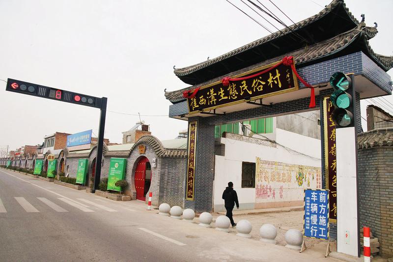 中国科学网 www.minimouse.com.cn
