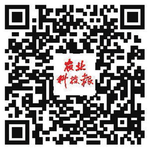中国科学网 www.minimouse.com.cn