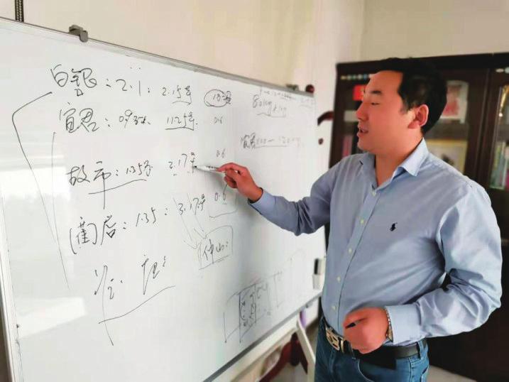 中国科学网 www.minimouse.com.cn