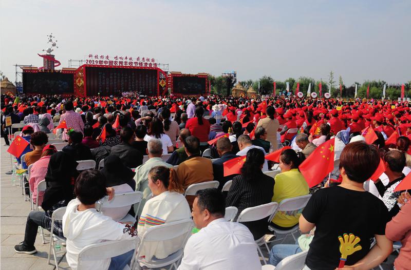 中国科学网 www.minimouse.com.cn