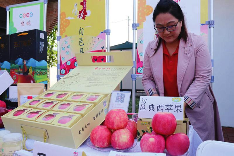 中国科学网 www.minimouse.com.cn