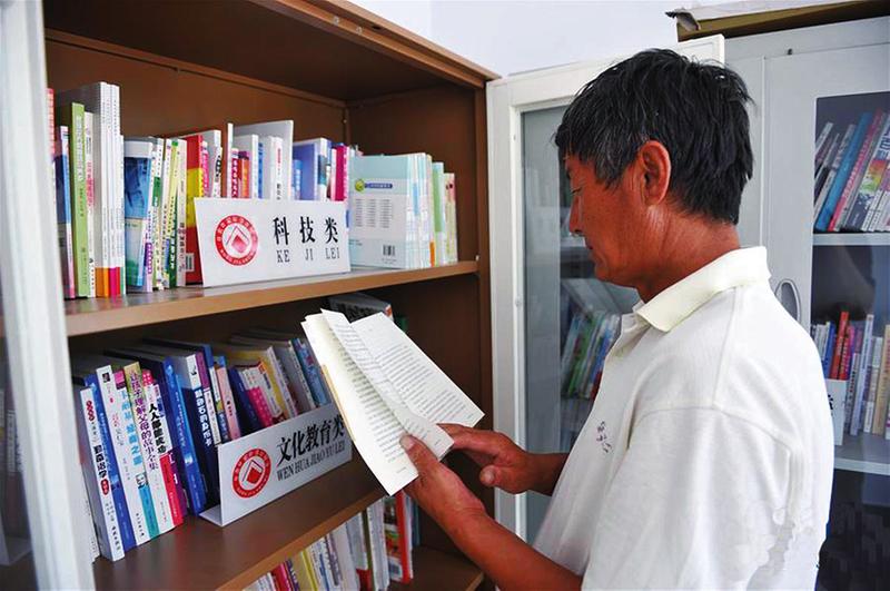 中国科学网 www.minimouse.com.cn