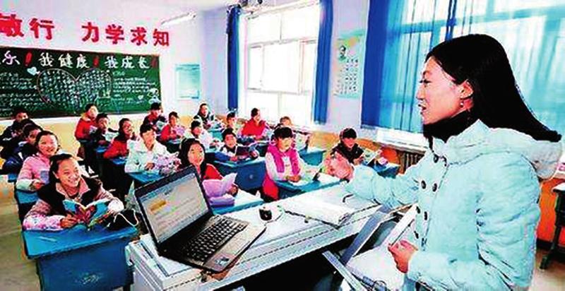 中国科学网 www.minimouse.com.cn
