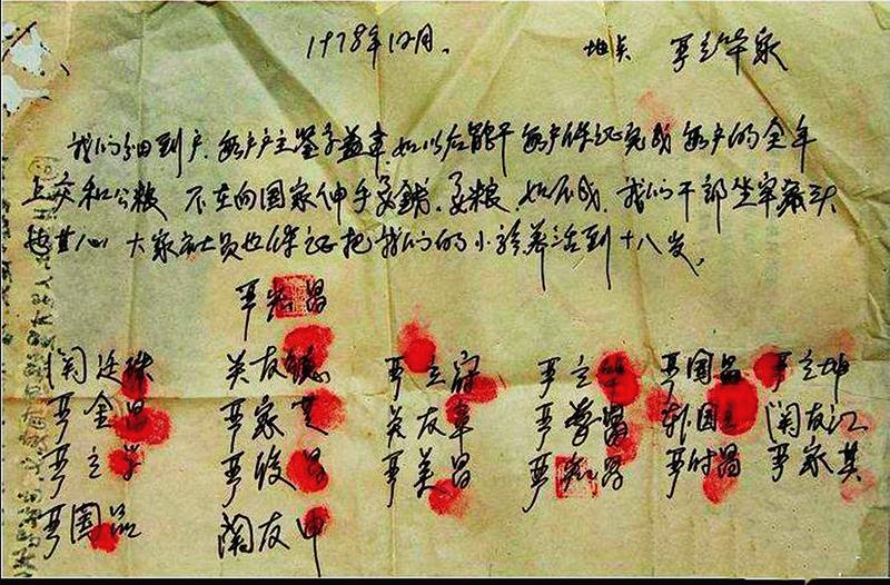 中国科学网 www.minimouse.com.cn