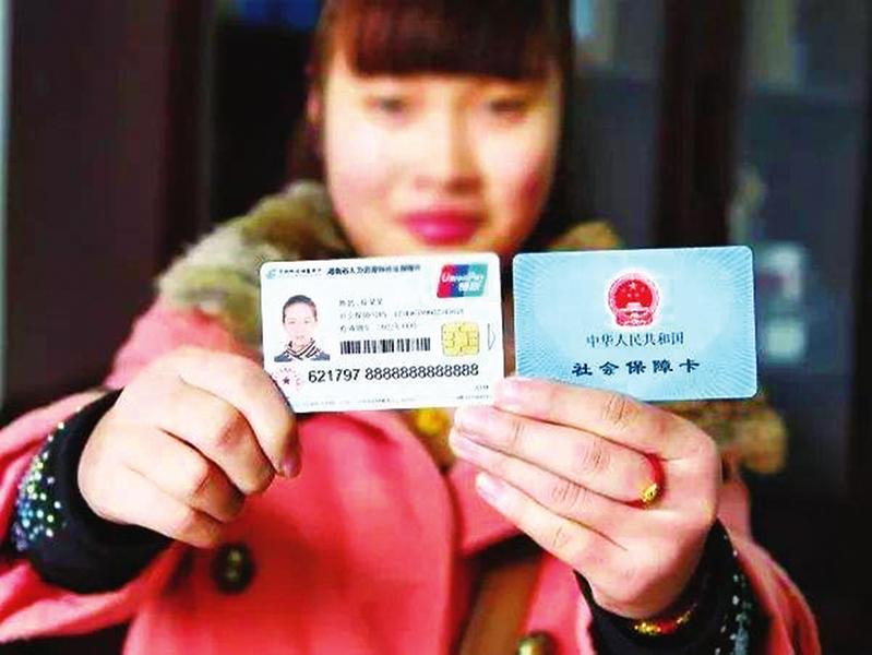 中国科学网 www.minimouse.com.cn