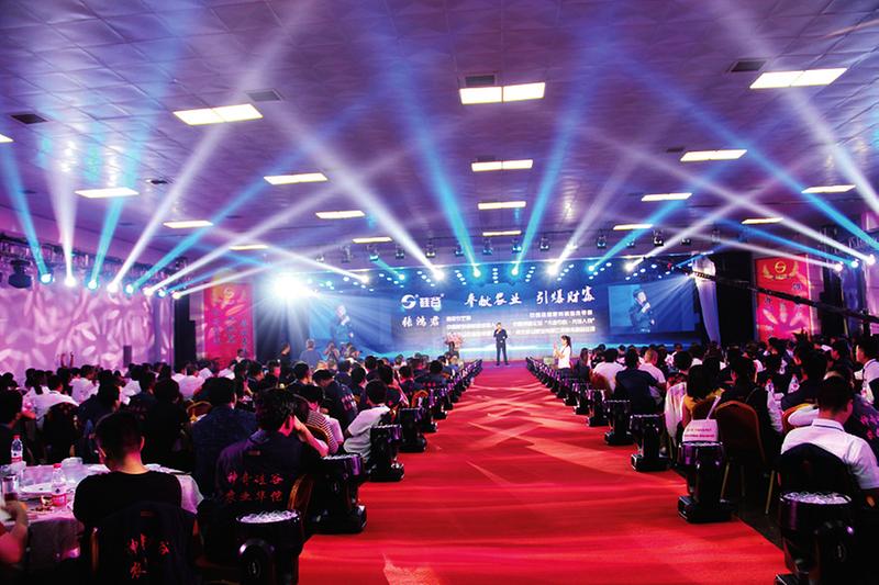 中国科学网 www.minimouse.com.cn