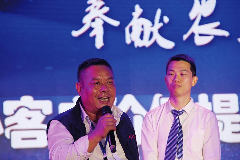 中国科学网 www.minimouse.com.cn