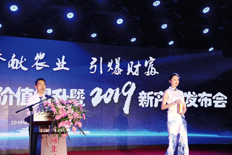 中国科学网 www.minimouse.com.cn
