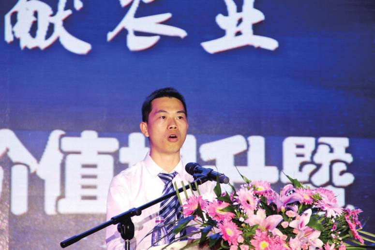 中国科学网 www.minimouse.com.cn