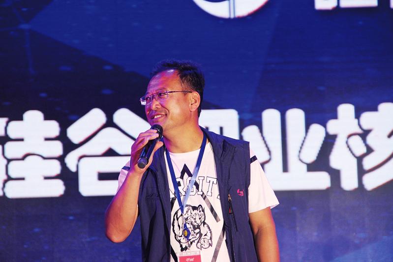 中国科学网 www.minimouse.com.cn