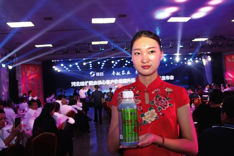 中国科学网 www.minimouse.com.cn