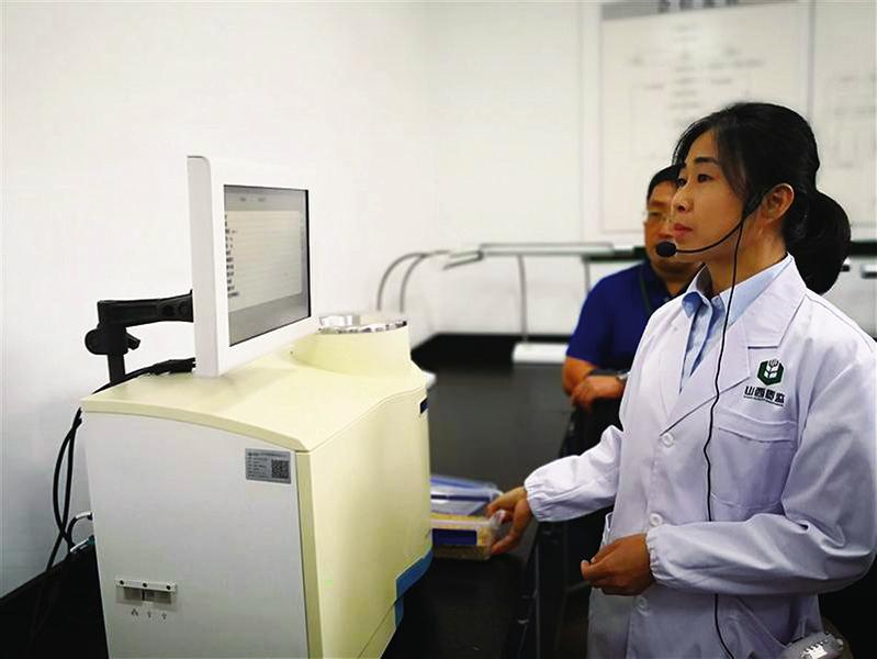 中国科学网 www.minimouse.com.cn