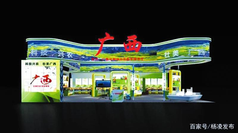 中国科学网 www.minimouse.com.cn