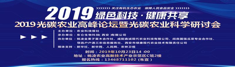 中国科学网 www.minimouse.com.cn