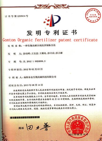 中国科学网 www.minimouse.com.cn