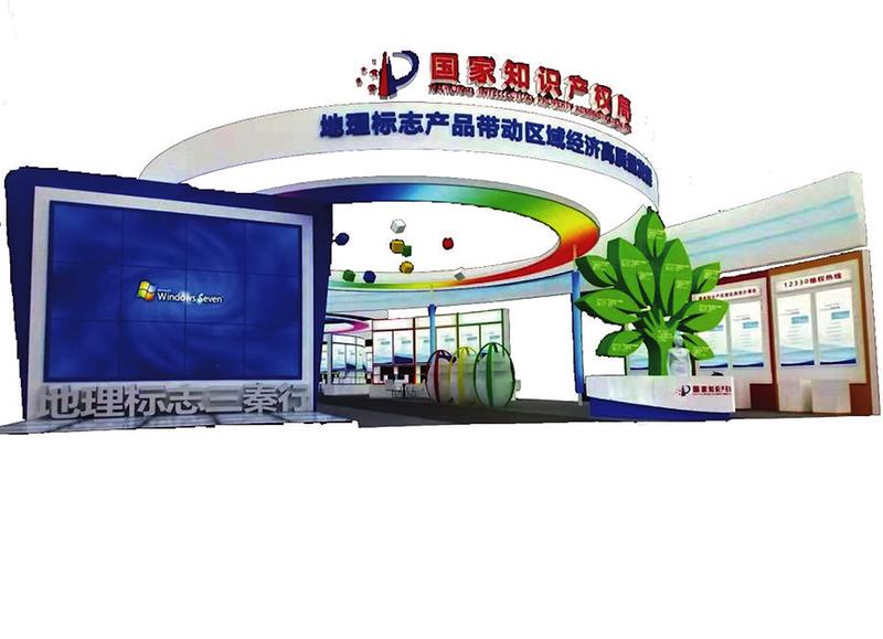 中国科学网 www.minimouse.com.cn
