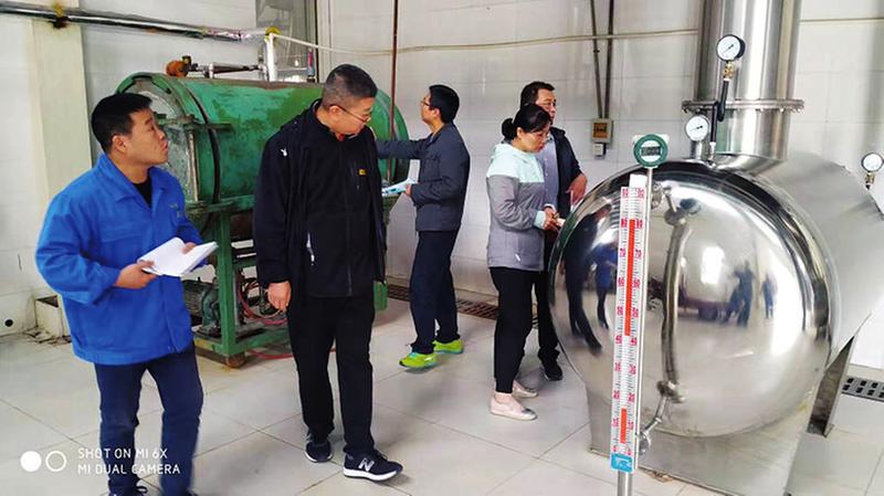 中国科学网 www.minimouse.com.cn