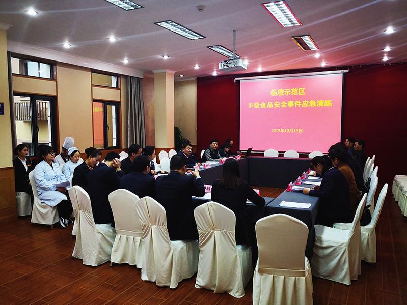 中国科学网 www.minimouse.com.cn