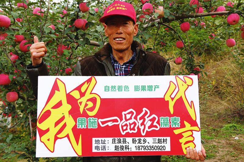 中国科学网 www.minimouse.com.cn