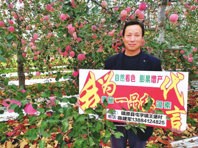 中国科学网 www.minimouse.com.cn