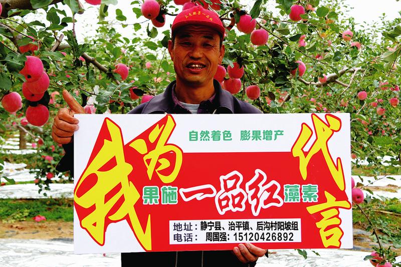 中国科学网 www.minimouse.com.cn