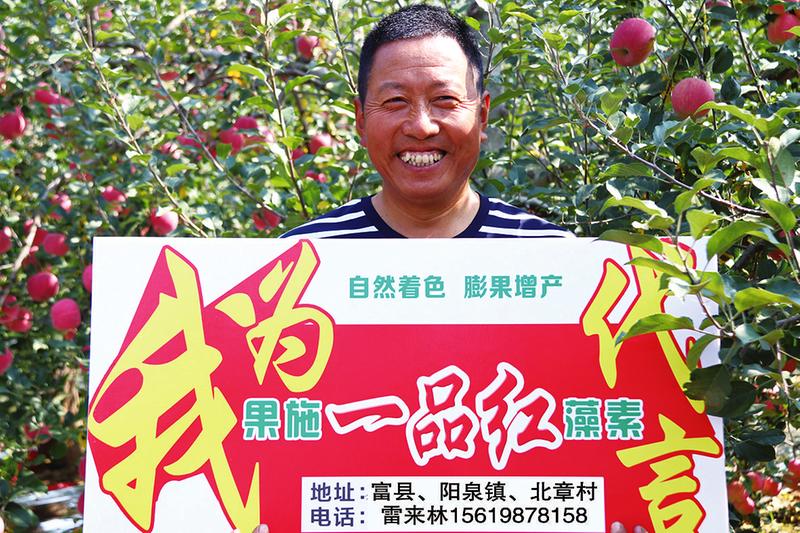 中国科学网 www.minimouse.com.cn