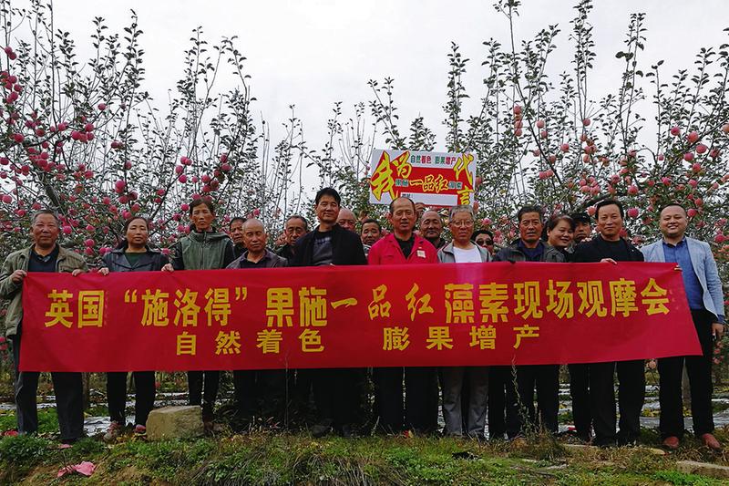 中国科学网 www.minimouse.com.cn