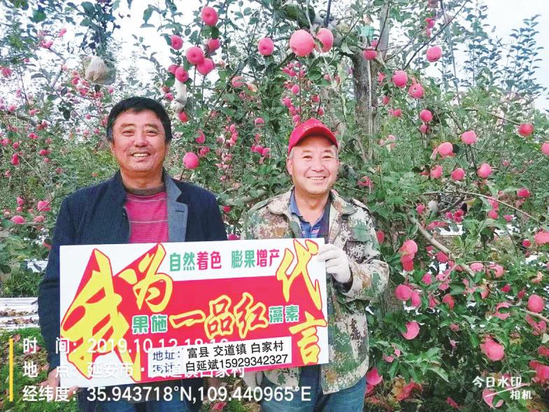 中国科学网 www.minimouse.com.cn
