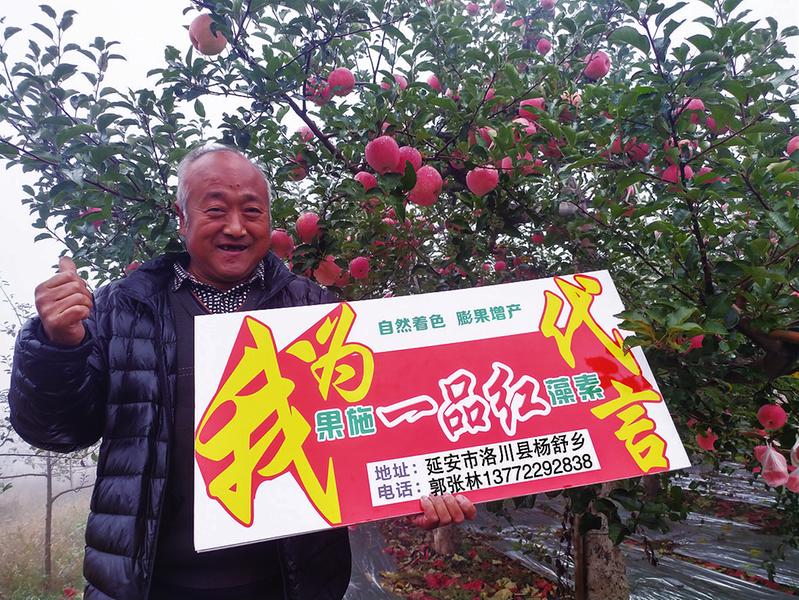 中国科学网 www.minimouse.com.cn