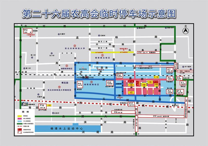 中国科学网 www.minimouse.com.cn