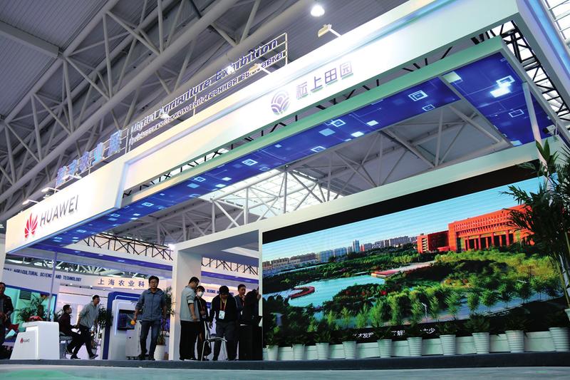 中国科学网 www.minimouse.com.cn