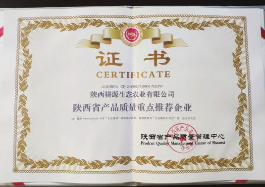 中国科学网 www.minimouse.com.cn