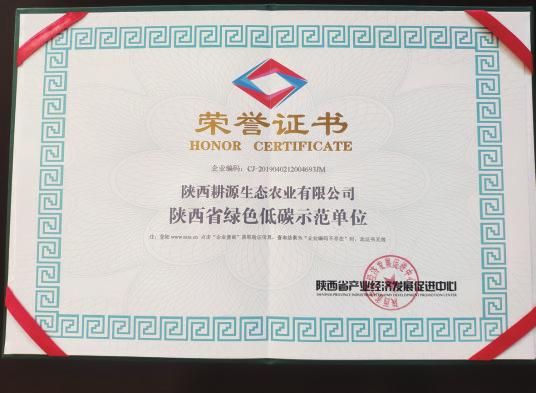 中国科学网 www.minimouse.com.cn