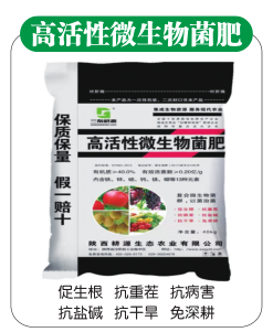 中国科学网 www.minimouse.com.cn