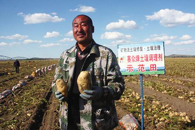 中国科学网 www.minimouse.com.cn