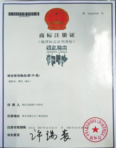 中国科学网 www.minimouse.com.cn