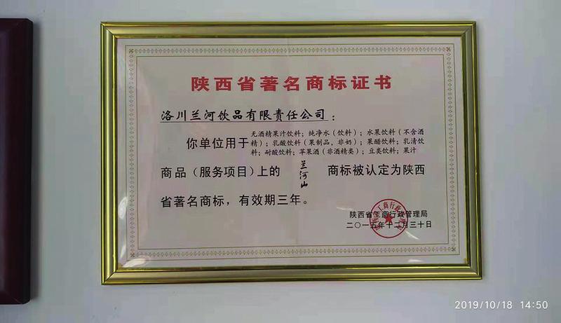 中国科学网 www.minimouse.com.cn
