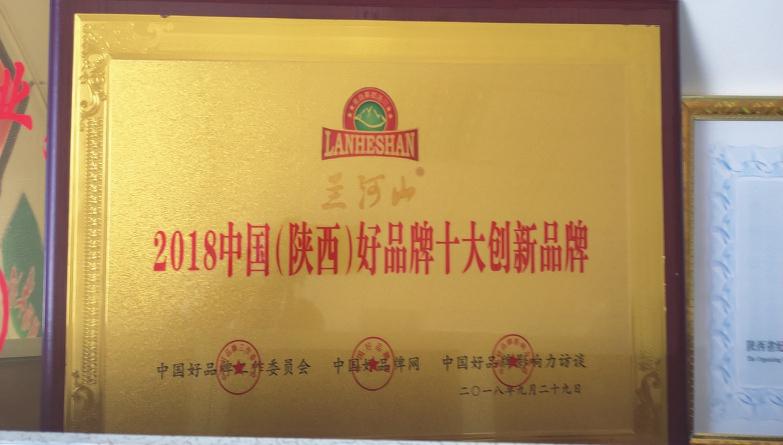 中国科学网 www.minimouse.com.cn