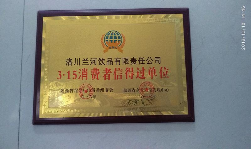 中国科学网 www.minimouse.com.cn