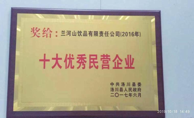 中国科学网 www.minimouse.com.cn