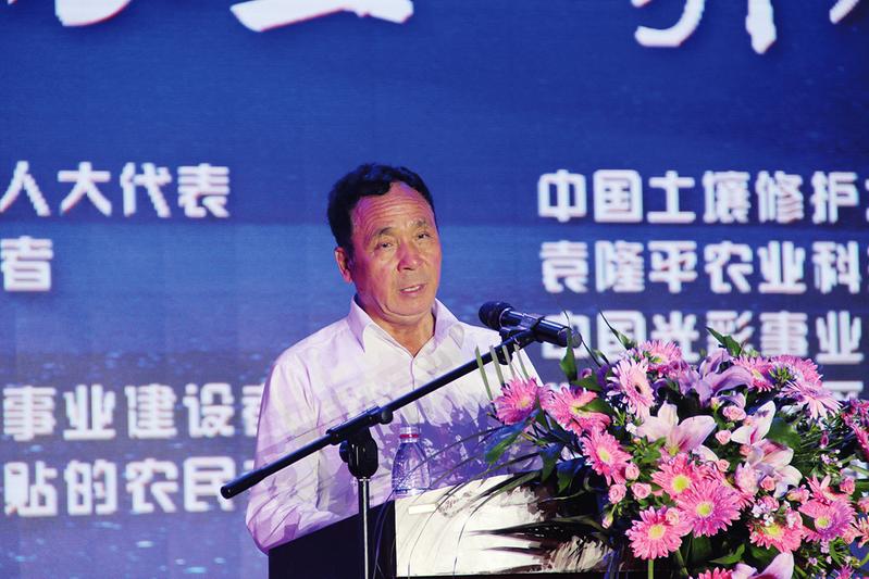 中国科学网 www.minimouse.com.cn