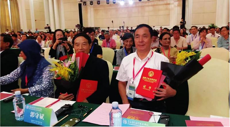 中国科学网 www.minimouse.com.cn