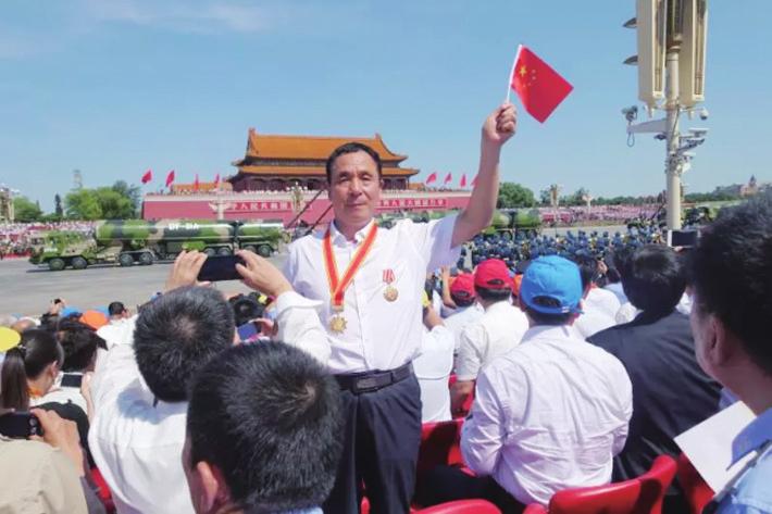 中国科学网 www.minimouse.com.cn