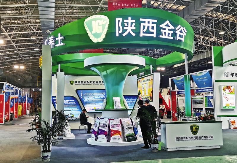 中国科学网 www.minimouse.com.cn