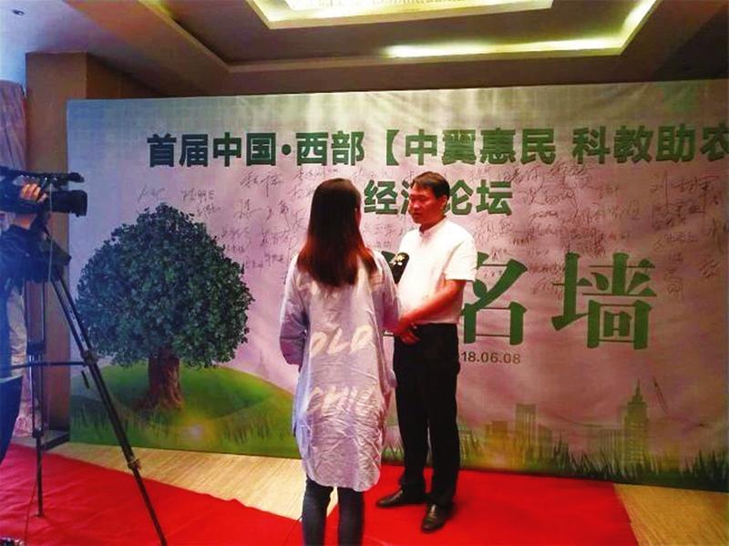 中国科学网 www.minimouse.com.cn