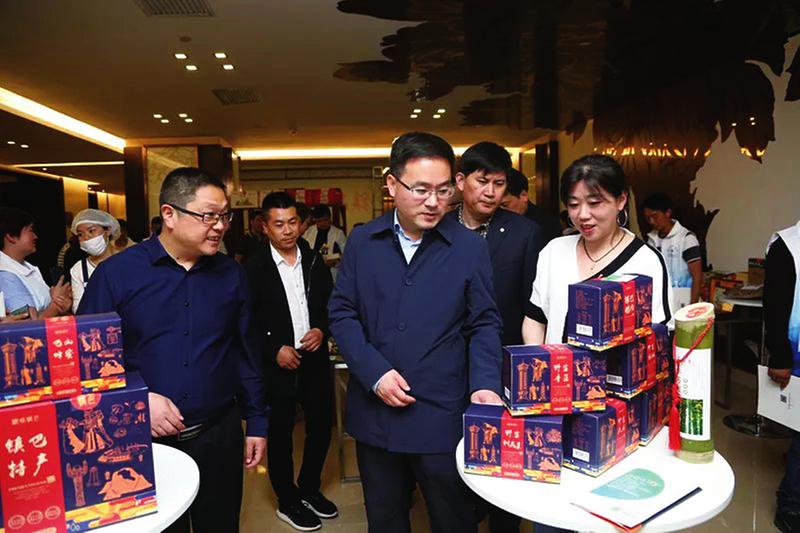 中国科学网 www.minimouse.com.cn