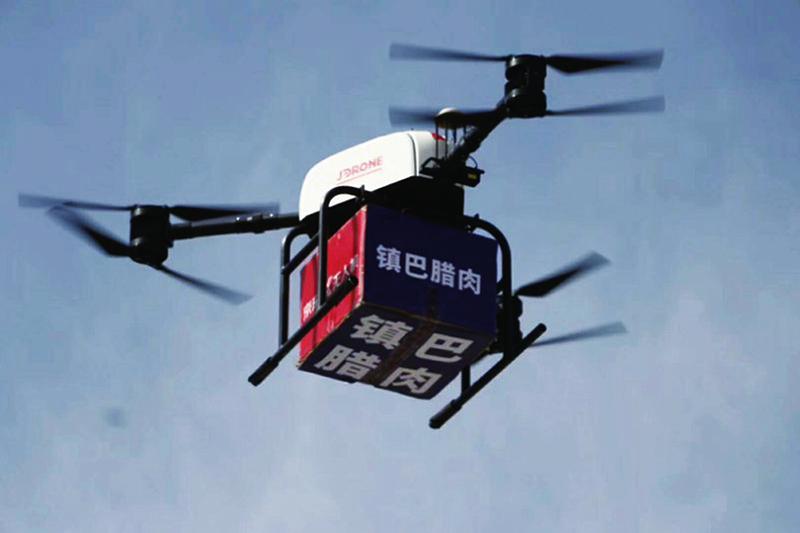 中国科学网 www.minimouse.com.cn