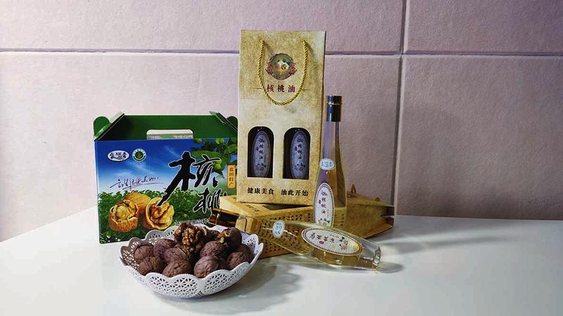 中国科学网 www.minimouse.com.cn