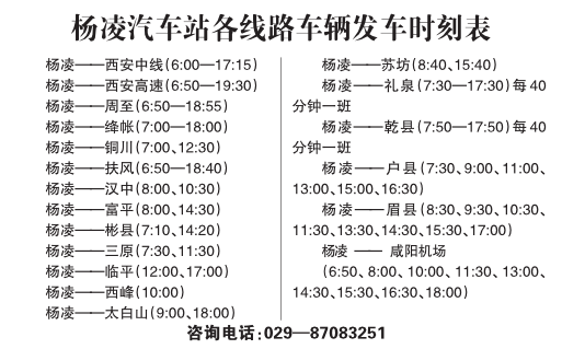 中国科学网 www.minimouse.com.cn