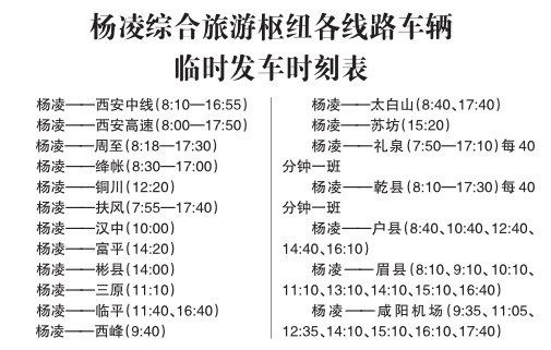 中国科学网 www.minimouse.com.cn